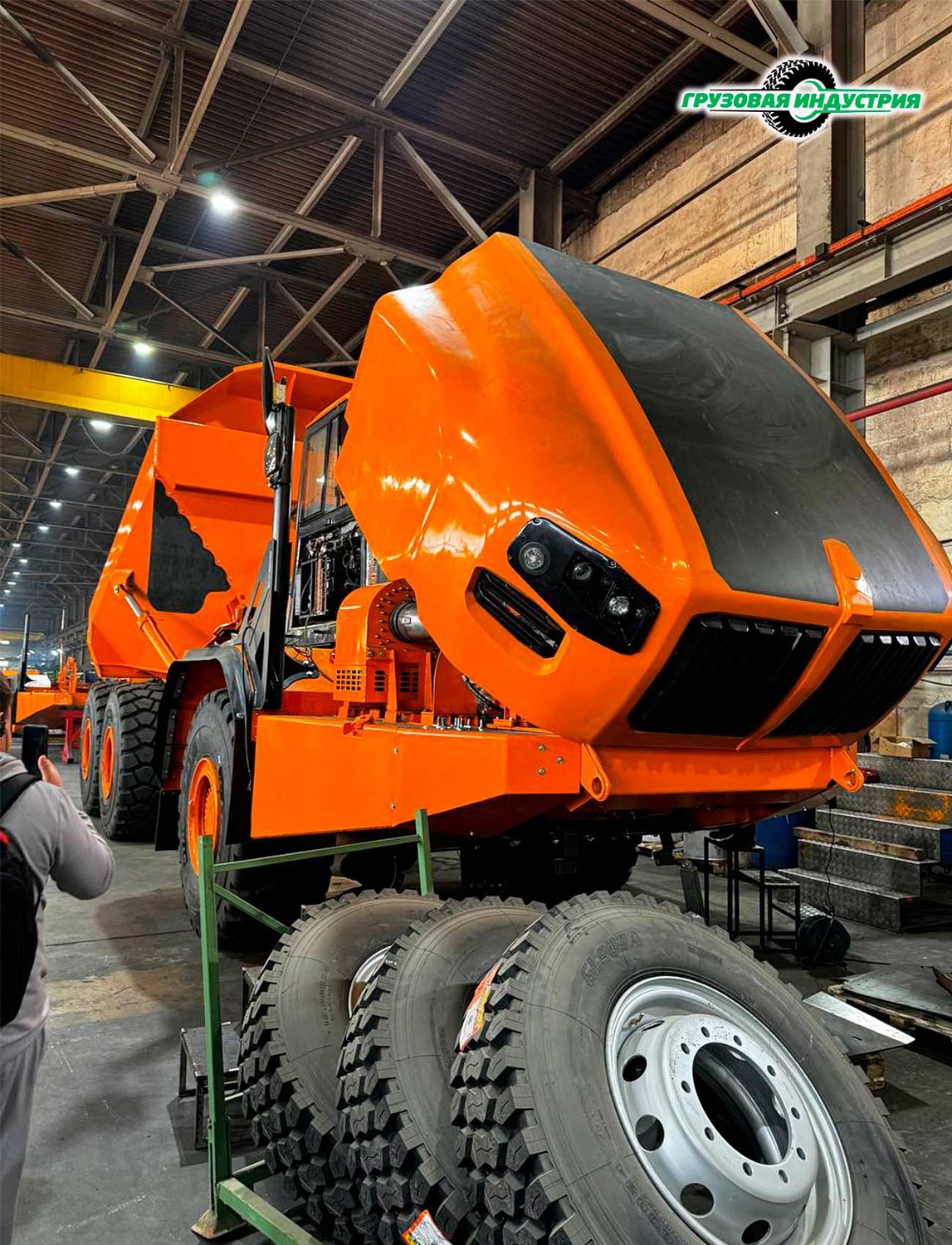 Ежегодная презентация завода Тонар, май 2024 г.